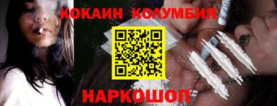 твердый Свободный