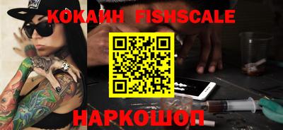 дживик Северобайкальск