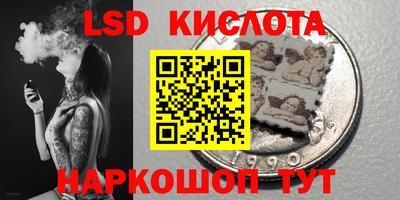 дживик Северобайкальск