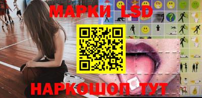 твердый Свободный