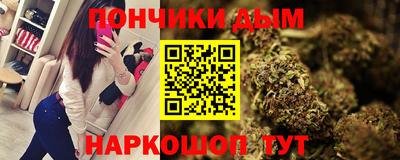 дживик Северобайкальск