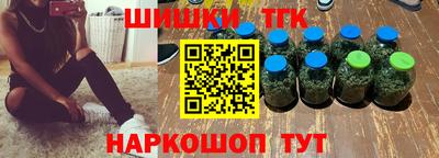 дживик Северобайкальск