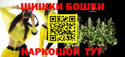 дживик Северобайкальск