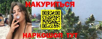 дживик Северобайкальск