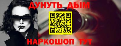 твердый Свободный