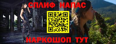 твердый Свободный