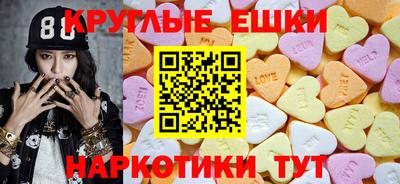 твердый Свободный