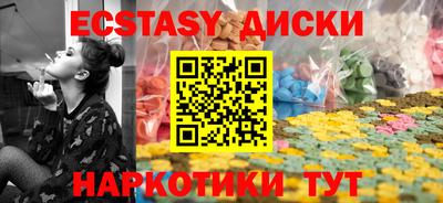 твердый Свободный
