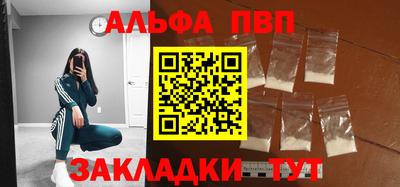 твердый Свободный