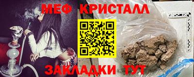 твердый Свободный